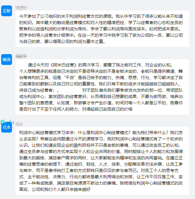 旋乐吧spin8·(中国)手机版官方网站