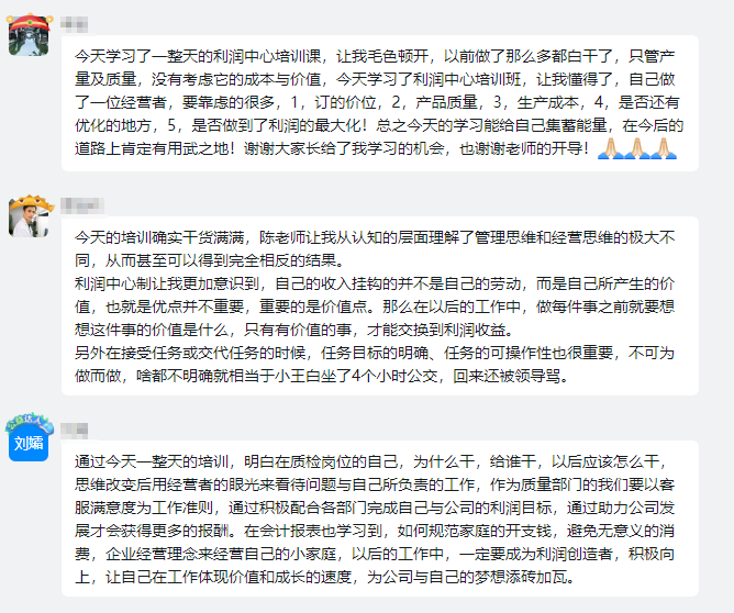 旋乐吧spin8·(中国)手机版官方网站