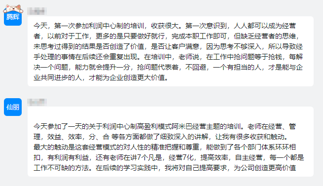 旋乐吧spin8·(中国)手机版官方网站