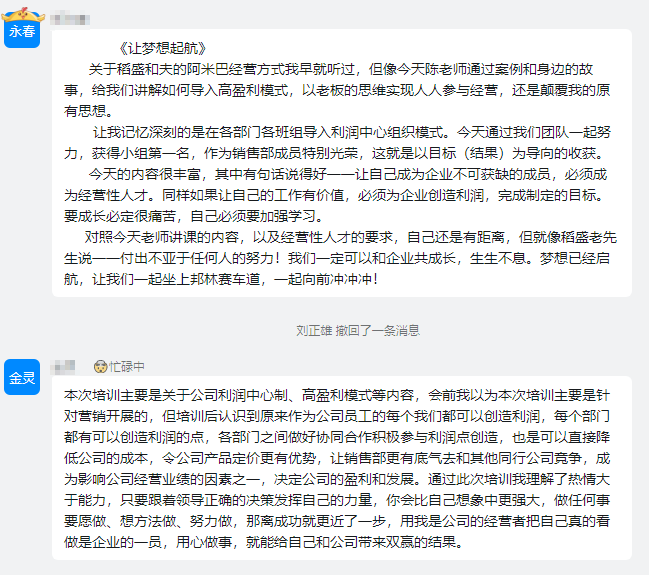 旋乐吧spin8·(中国)手机版官方网站