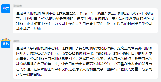 旋乐吧spin8·(中国)手机版官方网站