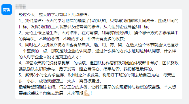 旋乐吧spin8·(中国)手机版官方网站