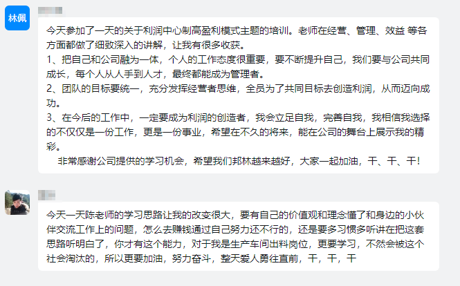 旋乐吧spin8·(中国)手机版官方网站