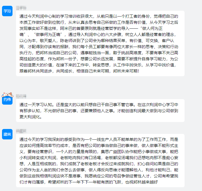 旋乐吧spin8·(中国)手机版官方网站