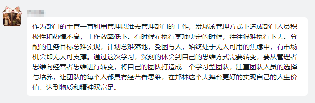 旋乐吧spin8·(中国)手机版官方网站