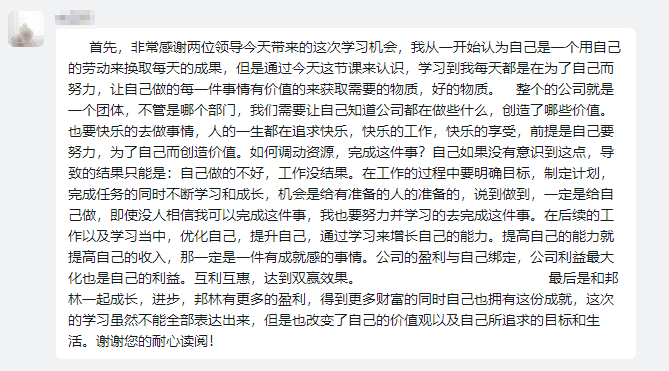 旋乐吧spin8·(中国)手机版官方网站