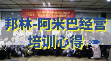 旋乐吧spin8·(中国)手机版官方网站