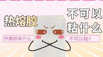 旋乐吧spin8·(中国)手机版官方网站