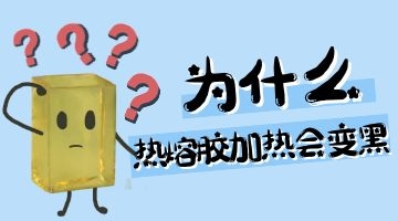 旋乐吧spin8·(中国)手机版官方网站