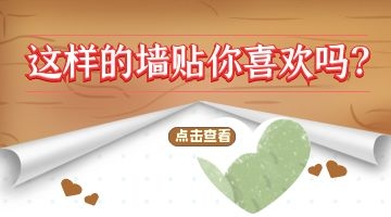 旋乐吧spin8·(中国)手机版官方网站