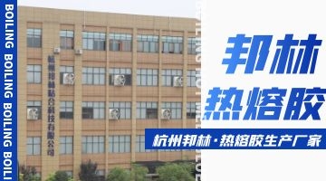 旋乐吧spin8·(中国)手机版官方网站