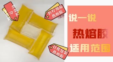 旋乐吧spin8·(中国)手机版官方网站