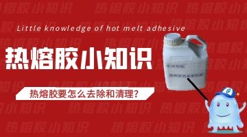旋乐吧spin8·(中国)手机版官方网站
