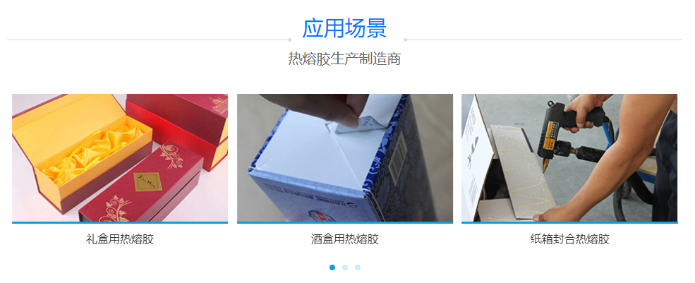 旋乐吧spin8·(中国)手机版官方网站