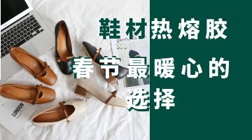 旋乐吧spin8·(中国)手机版官方网站