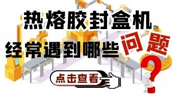 旋乐吧spin8·(中国)手机版官方网站
