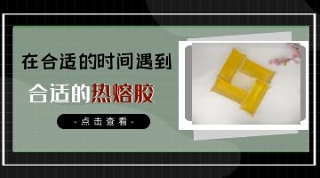 旋乐吧spin8·(中国)手机版官方网站