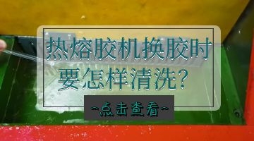旋乐吧spin8·(中国)手机版官方网站