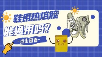 旋乐吧spin8·(中国)手机版官方网站