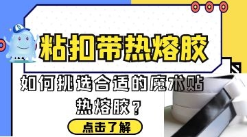 旋乐吧spin8·(中国)手机版官方网站