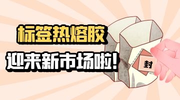 旋乐吧spin8·(中国)手机版官方网站