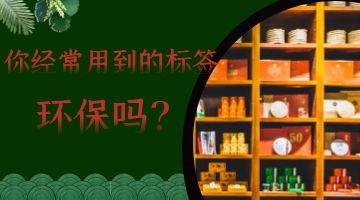 旋乐吧spin8·(中国)手机版官方网站