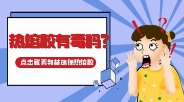 旋乐吧spin8·(中国)手机版官方网站