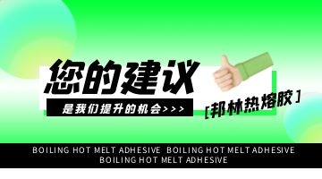 旋乐吧spin8·(中国)手机版官方网站
