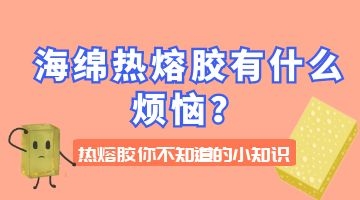 旋乐吧spin8·(中国)手机版官方网站