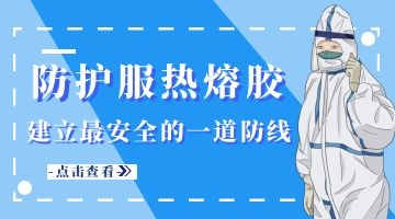 旋乐吧spin8·(中国)手机版官方网站