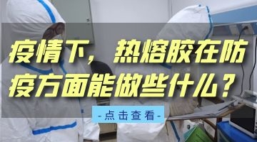 旋乐吧spin8·(中国)手机版官方网站