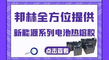 旋乐吧spin8·(中国)手机版官方网站