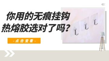 旋乐吧spin8·(中国)手机版官方网站