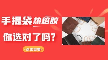 旋乐吧spin8·(中国)手机版官方网站