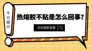 旋乐吧spin8·(中国)手机版官方网站