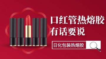 旋乐吧spin8·(中国)手机版官方网站