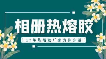 旋乐吧spin8·(中国)手机版官方网站