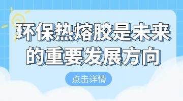 旋乐吧spin8·(中国)手机版官方网站
