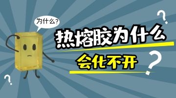 旋乐吧spin8·(中国)手机版官方网站