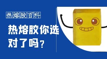旋乐吧spin8·(中国)手机版官方网站