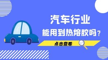 旋乐吧spin8·(中国)手机版官方网站