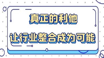 旋乐吧spin8·(中国)手机版官方网站