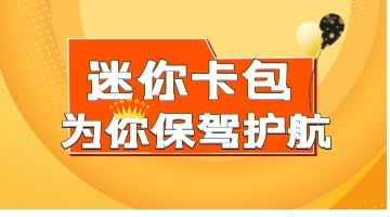 旋乐吧spin8·(中国)手机版官方网站