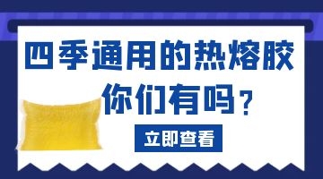 旋乐吧spin8·(中国)手机版官方网站