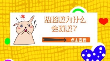 旋乐吧spin8·(中国)手机版官方网站