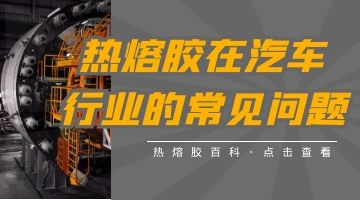 旋乐吧spin8·(中国)手机版官方网站