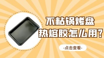 旋乐吧spin8·(中国)手机版官方网站
