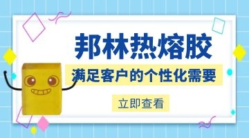 旋乐吧spin8·(中国)手机版官方网站