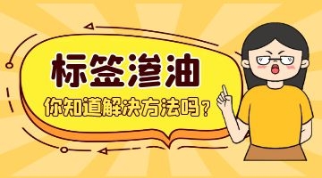 旋乐吧spin8·(中国)手机版官方网站