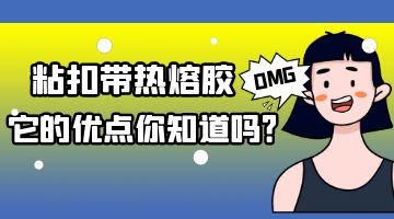 旋乐吧spin8·(中国)手机版官方网站